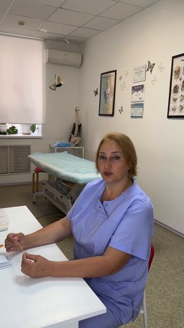 #остеопатия #массаж #беременность #роды #новорожденные смотреть онлайн