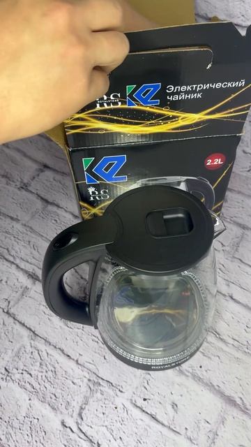 Предоставляем вам электрический чайник от ROYALSTORE #speedson смотреть онлайн