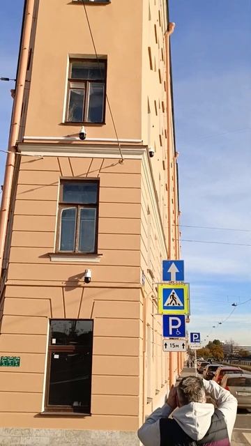 Знаменитый дом Утюг! Спб! смотреть онлайн