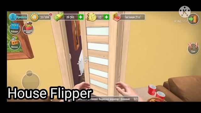 Топ 3 прикольных оффлайн игры для андроид смотреть онлайн