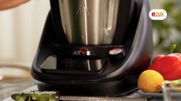 Рецепт бананового десерта в кухонном роботе Atvel KitchenBot