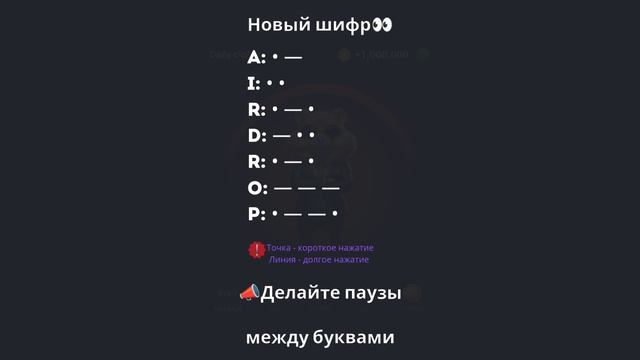 НАШЕЛ НОВЫЙ ШИФР ХАМСТЕР КОМБАТ. HAMSTER KOMBAT. 10 июня