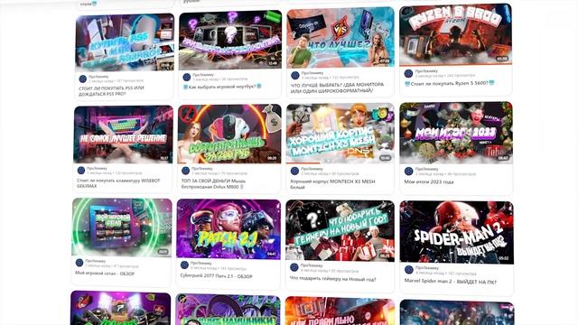 ЛУЧШИЙ ОХЛАД ПРОЦЕССОРА? ОБЗОР ID-COOLING SE-226-XT ARGB SNOW смотреть онлайн