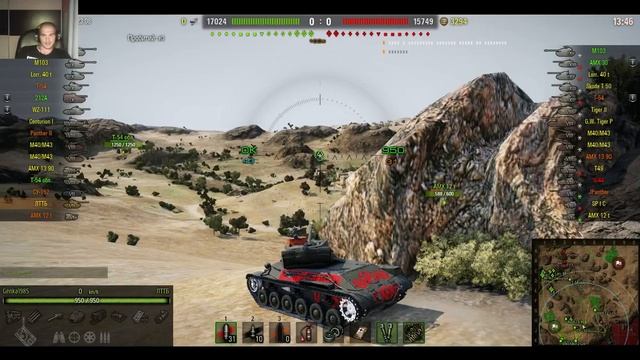 World of Tanks мы клевые парни ваш рандом мы боги в НЕМ !!!!)))) смотреть онлайн