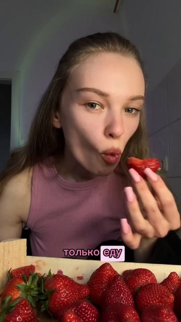 Добейте мне 1к подписчиков 🙏🏻 #похудетьбездиет #чтоя смотреть онлайн