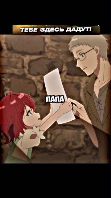 Он изобрел фен в другом мире😨🔥|Код:47126 смотреть онлайн