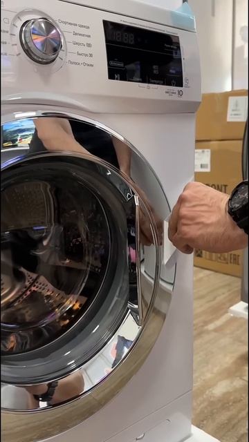 Распаковка стиральной машины LG F4J4TS2W смотреть онлайн