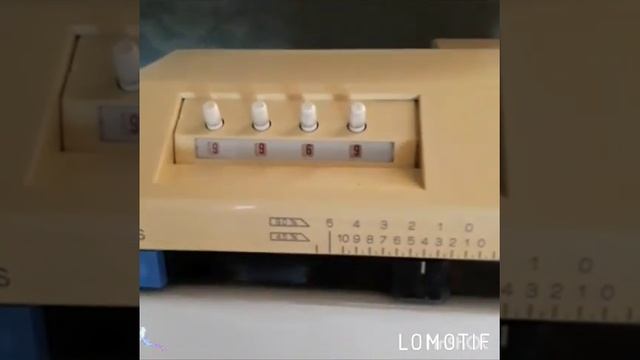 Мотор на бразер