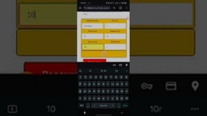 Как рассчитать стоимость курьерской доставки на каль?