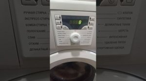 Тестовый режим стиральных машин Атлант.