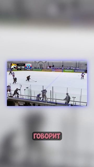 Матч СКА — Витязь: наш анализ! #КХЛПрогноз #СКА #Витязь смотреть онлайн