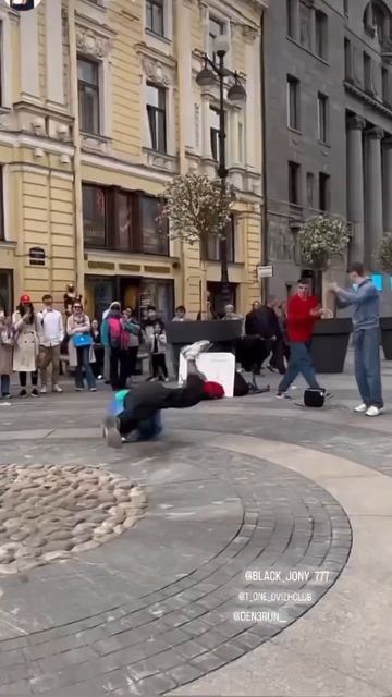 2 мая 2023 г. смотреть онлайн