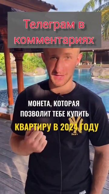 Курсы по обучению в интернете бесплатно. Куда вложить