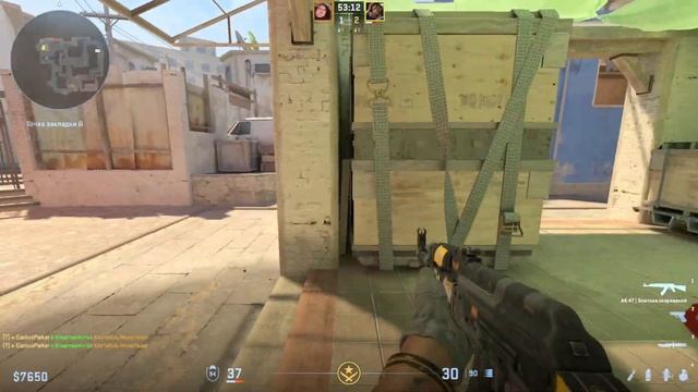 ТЫ ОБЯЗАН ЗНАТЬ ЭТИ ГРАНАТЫ В CS 2! (CS2)