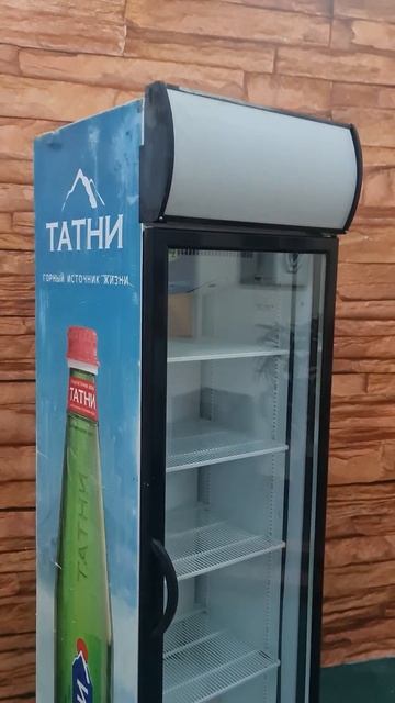 холодильный шкаф смотреть онлайн