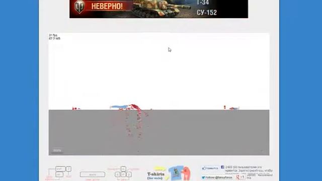 Я играю в Happy Wheels))Часть 1 смотреть онлайн