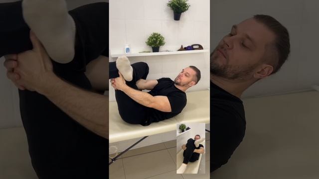 Три упражнения при грыже #массаж #спорт #здоровье смотреть онлайн