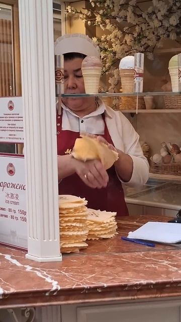 Фирменное мороженное в Гуме.Оплата только наличными!! смотреть онлайн