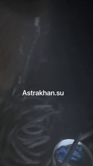 Испарение из подвала в Астраханской области смотреть онлайн