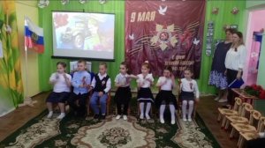 оркестр Катюша