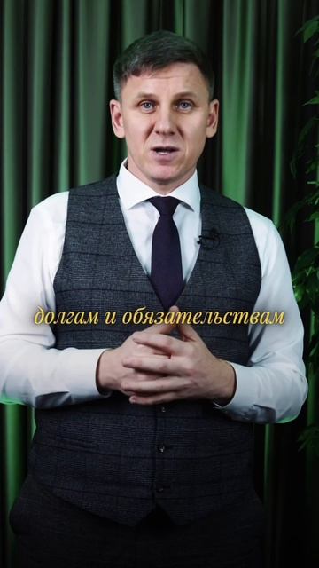 ООО или ИП: ЧТО ВЫБРАТЬ?