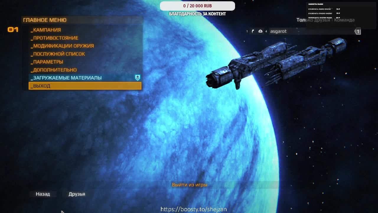 Aliens Colonial Marines. Обзор.