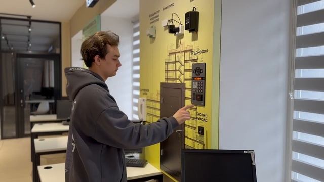 НОЦ Девелопмент смотреть онлайн