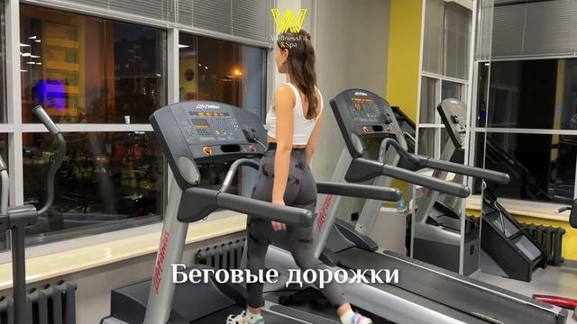 Кардиозона