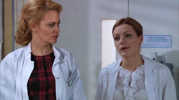 Склифосовский 1 сезон 1 серия || 1 серия