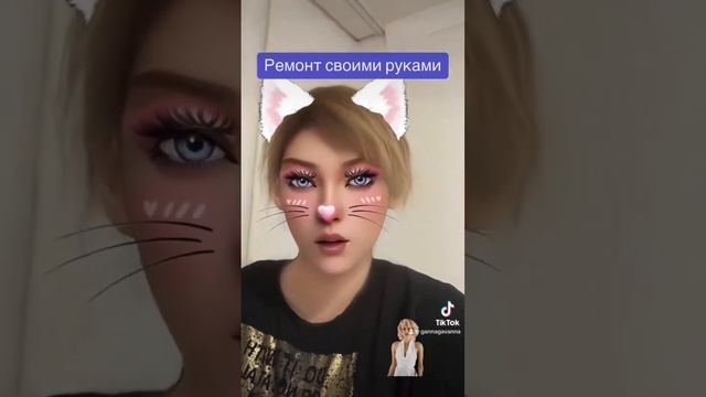 Ремонт#своими#руками #для#новичков# смотреть онлайн