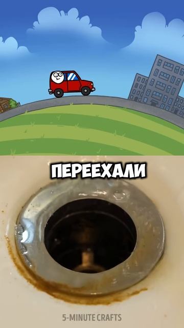 #dobryak #истории #мем #юмор смотреть онлайн