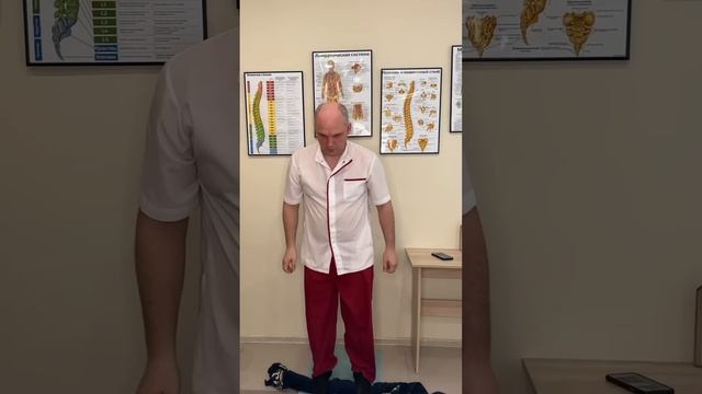 УПРАЖНЕНИЕ ОТ БОЛИ В ПЯТОЧНОЙ ОБЛАСТИ 🙌🏻 #остеопати? смотреть онлайн