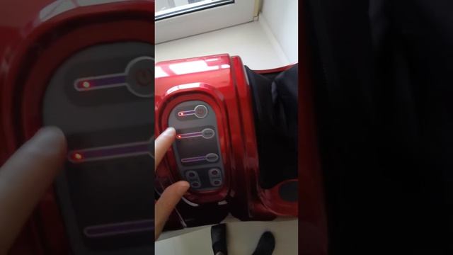 Массажёр для ног "Блаженство", фирма BRADEX. смотреть онлайн
