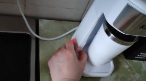 Кофеварка Kitforf KT-7411