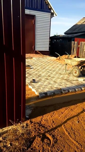 Виброплита смотреть онлайн