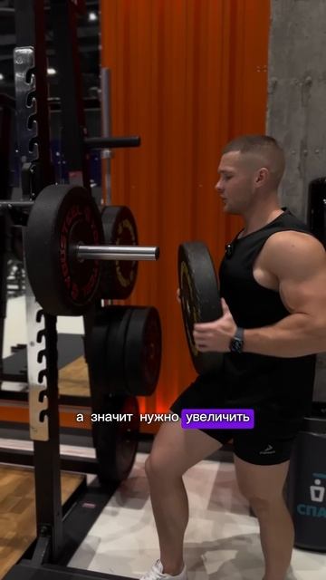 💥КАК ПОДБИРАТЬ РАБОЧИЙ ВЕС?! #спорт #фитнес смотреть онлайн