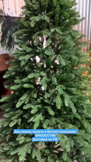 литая искусственная ёлка Ancona смотреть онлайн