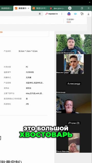 Как определить стоимость доставки Габариты, вес и тип смотреть онлайн