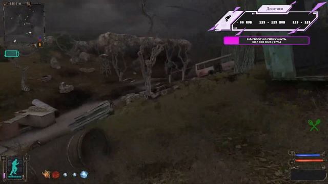 Сталкер Тени Чернобыля (Прохождение - часть 5 "Армейские склады-Радар") смотреть онлайн