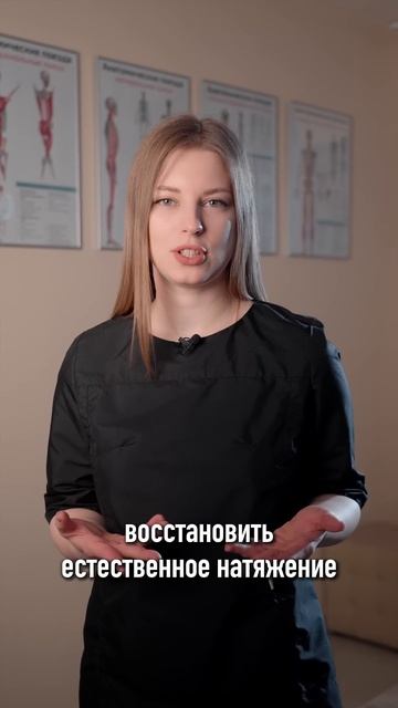 Секреты молодости: как избавиться от нависшего века с смотреть онлайн