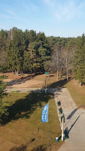 обзор территории санатория из окна.