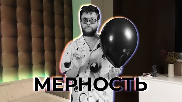 🟢 Теорема Пуанкаре-Перельмана за 10 минут простыми сл?