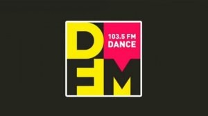 Прямой контакт, погода и рекламный блок DFM Брянск [103.5 FM