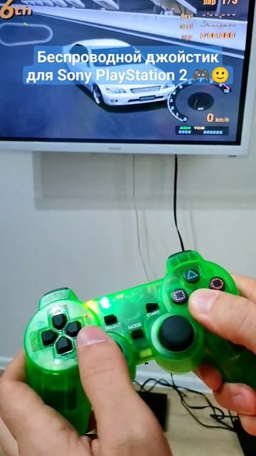 Беспроводной джойстик для Sony PlayStation 2 🎮🙂 #ps2slim #games #retro смотреть онлайн