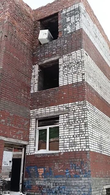 холодильник стал дедин сайтом смотреть онлайн