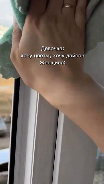 Арт озон #1693836571Арт вб #329520249 смотреть онлайн
