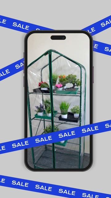 Парник распродажа смотреть онлайн