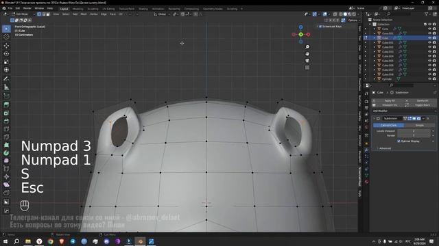 Создание персонажа в Blender. На примере тестового задани смотреть онлайн