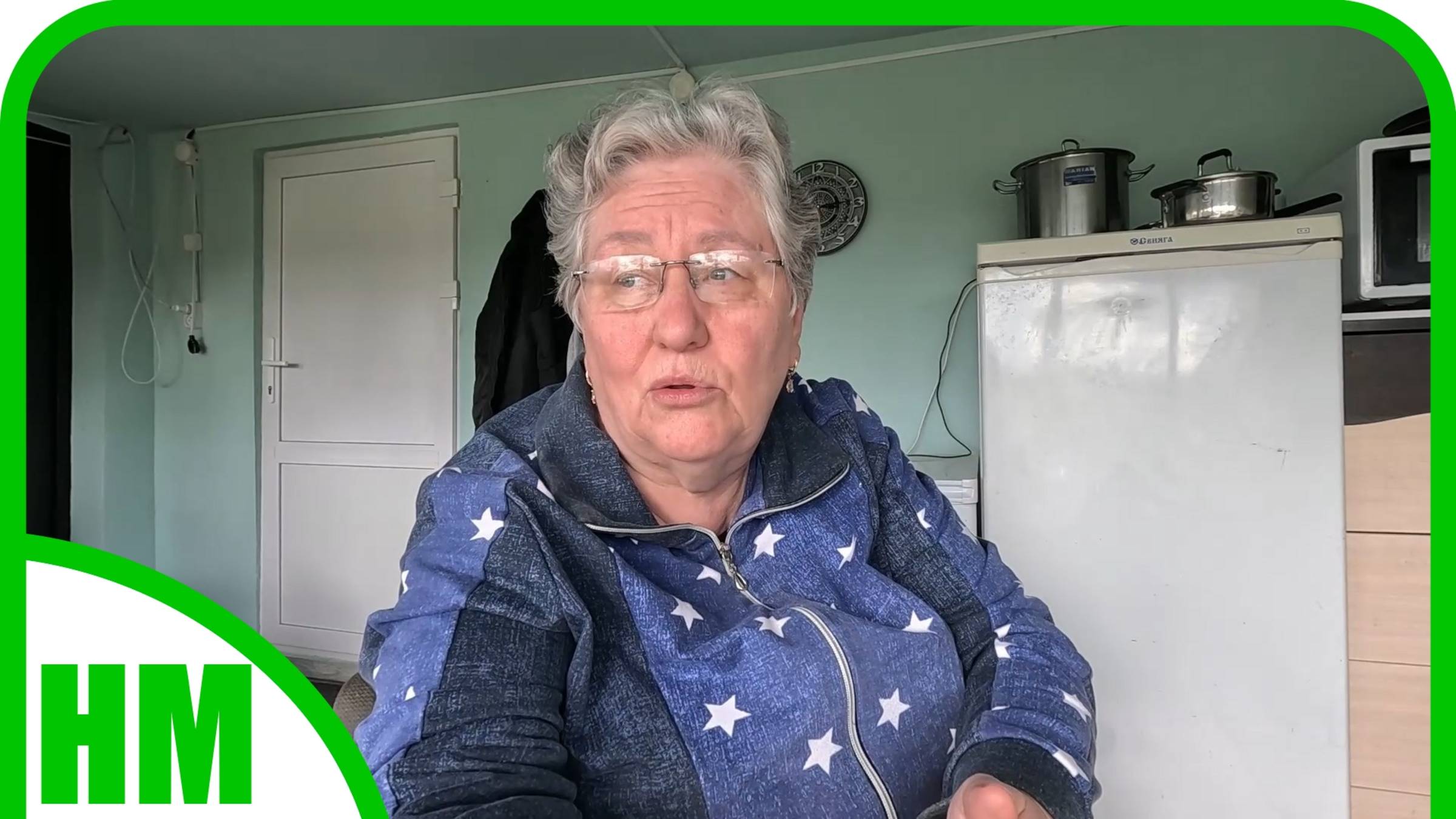 12 мая. Не спала всю ночь и сильно психанула. смотреть онлайн