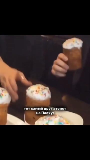 тгк:шайка бродячих детей. #актив #юмор #kpopskz #прикол #акт смотреть онлайн